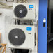 肇庆变频中央空调回收-上门回收旧中央空调-约克大金螺杆机组回收