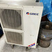 顺德区特灵中央空调回收-回收日立旧中央空调-螺杆式280p空调回收