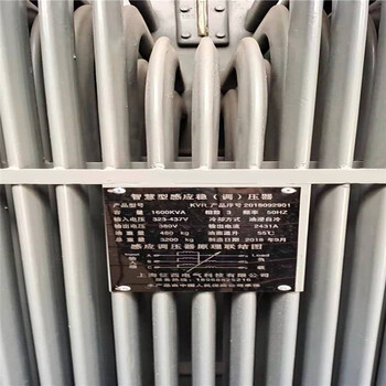 广州市ABB变压器回收,整套旧配电柜变压器，电缆回收
