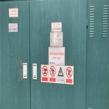 珠海淘汰變壓器回收-舊電力電纜回收