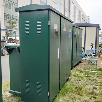 韶關(guān)市立式變壓器回收,2000kva電力變壓器回收拆除每日報(bào)價(jià)