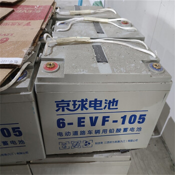 東莞電池回收站-回收UPS方形電池-一站式電池回收