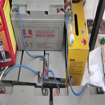 斗門區(qū)UPS蓄電池回收-舊電池回收公司-二手電池組回收報(bào)價(jià)