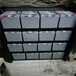 肇庆电池回收价格-铅酸电池回收公司-二手铅酸电池回收中心