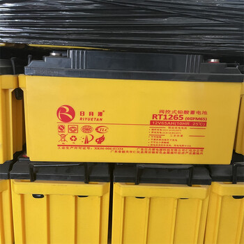 中山市收購免維護電池-回收備用電池電源-電池回收市場趨勢