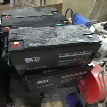 香洲区旧电池回收公司-盛欣电池回收公司-机房电池回收拆除