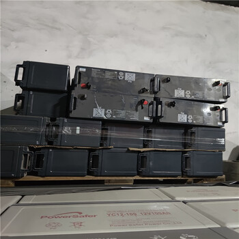 香洲區(qū)電池組回收-回收干荷蓄電池-舊鉛酸蓄電池回收