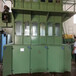 蓬江区数控设备回收-上门回收CNC数控机床