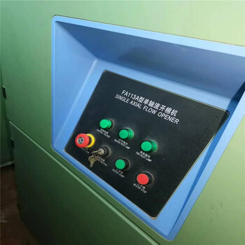 增城卧式注塑机回收-二手自动注塑机回收公司