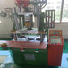 深圳海天注塑机回收-伺服日用品卧式注塑机回收