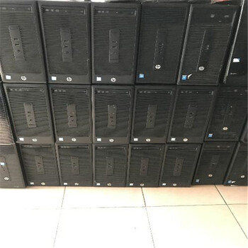 白云区台式电脑回收上门-回收笔记本电脑-收购大批量电脑主机