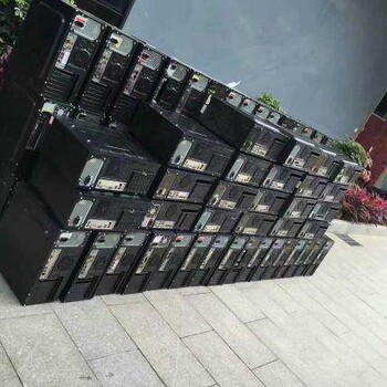 中山大量電腦回收-收購網(wǎng)吧電腦-企業(yè)報廢電腦回收報價