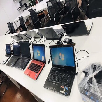天河區(qū)回收二手辦公設(shè)備-上門回收舊電腦-誠信回收出售