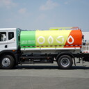 東風華神14方灑水車廠家多功能綠化噴灑車
