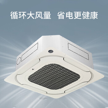 TIANQING/天青靜音型等離子體空氣消毒機空氣凈化消毒殺菌除甲醛