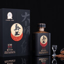 黔王-大師級