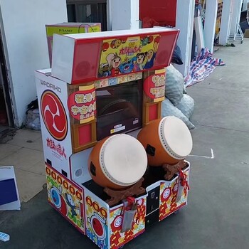 太鼓達(dá)人出租