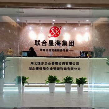 湖北建筑施工資質升級延期