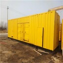 開封應(yīng)急發(fā)電車出租/禹王臺(tái)發(fā)電機(jī)出租