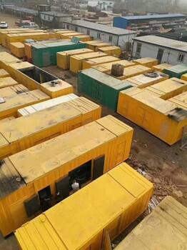 新鄉(xiāng)移動發(fā)電車出租[300KW發(fā)電機出租工廠工地城市發(fā)電