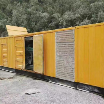 駐馬店移動(dòng)發(fā)電車出租}800KW發(fā)電機(jī)租賃服務(wù)永無止境