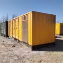 煙臺(tái)蓬萊出租靜音發(fā)電機(jī)//煙臺(tái)蓬萊600KW發(fā)電機(jī)租賃