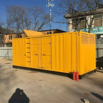 商丘700KW發電機出租{100KW發電機租賃環保節能降耗