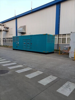 江蘇連云港600KW發(fā)電機出租}600KW發(fā)電機租賃噪音小零故障