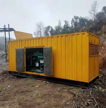 漯河低噪音發(fā)電機出租}發(fā)電機租賃電力供應充足