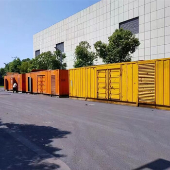 駐馬店移動(dòng)發(fā)電車出租}800KW發(fā)電機(jī)租賃服務(wù)永無止境