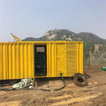 鶴壁出租靜音發電機]柴油發電機出租省錢安全