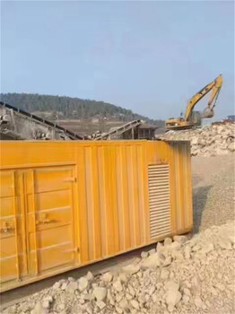 漯河發(fā)電機出租]租賃柴油發(fā)電機多少錢一個月