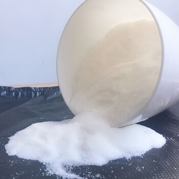 荷蘭高純油酸酰胺開口劑高純開口劑無添加