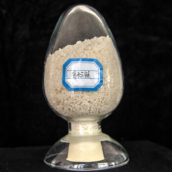 山东海化氯化镁（卤片/卤粒）含量大于45%