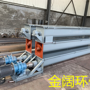 管式螺旋輸送機垂直蛟龍輸送機無軸螺旋輸送機型號