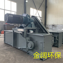 埋刮板輸送機(jī)傾斜刮板輸送機(jī)雙圓環(huán)鏈?zhǔn)焦伟鍣C(jī)拉鏈機(jī)廠家圖片