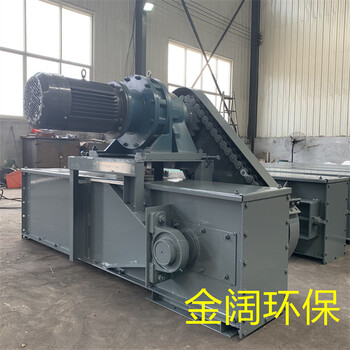 埋刮板輸送機傾斜刮板輸送機雙圓環鏈式刮板機拉鏈機廠家