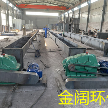 WLS無軸螺旋輸送機管式螺旋輸送機U型螺旋輸送機廠家