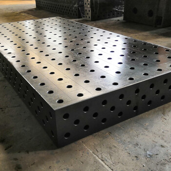 现货供应三维柔性焊接平台河北高硬度渗氮多孔焊接平板