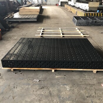 现货供应三维柔性焊接平台河北高硬度渗氮多孔焊接平板