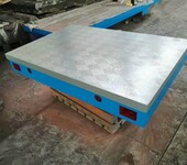 河北远鹏机床三维柔性焊接夹具焊接夹具生产厂家