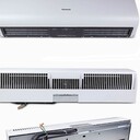 松下風(fēng)幕機(jī)北京銷(xiāo)售FY-4009U1C
