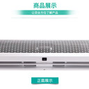 北京綠島風(fēng)貫流式風(fēng)幕機超市商場(chǎng)酒店門(mén)口空氣幕風(fēng)簾機FM3009-2-S