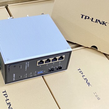 深圳普聯(lián)TP-LINK總代理商