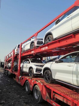 重慶到塔城正規轎運車收費標準