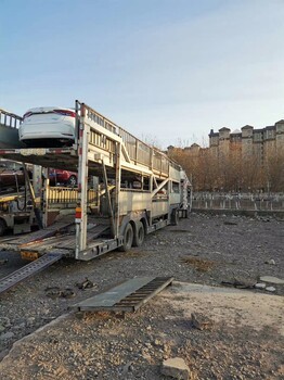 库尔勒到漯河旅游返程托运汽车安全运车