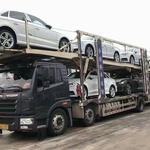 泸州到吐鲁番板车托运汽车全国统一收费标准