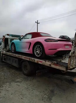 太原到北屯全國轎車托運省時省力