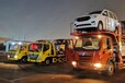吐魯番到河南MPV車托運免費上門提車