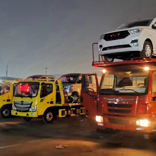 吐魯番到河南MPV車托運(yùn)免費(fèi)上門提車